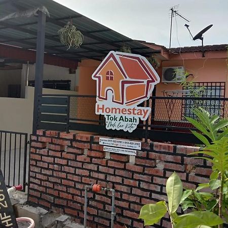 Homestay Tok Abah Сері-Іскандар Екстер'єр фото