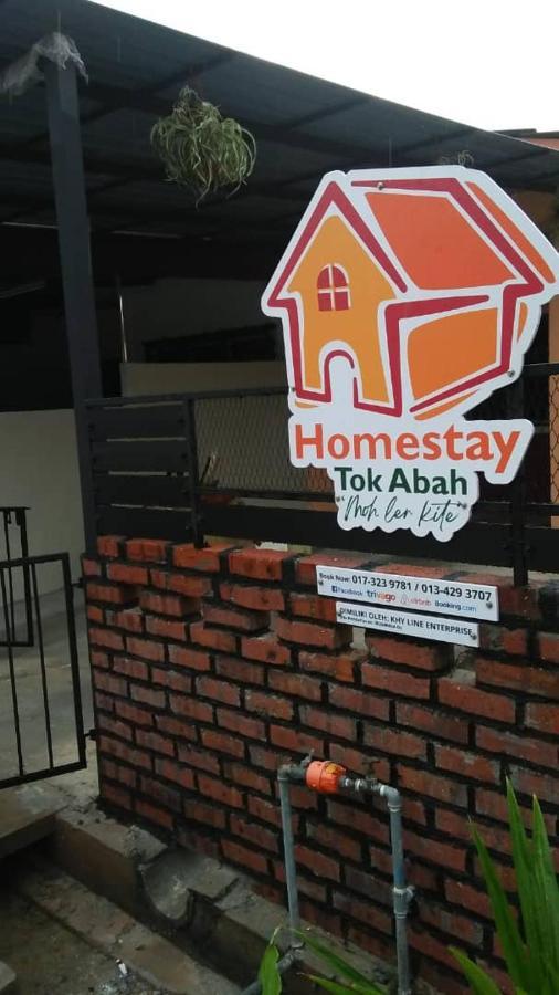 Homestay Tok Abah Сері-Іскандар Екстер'єр фото