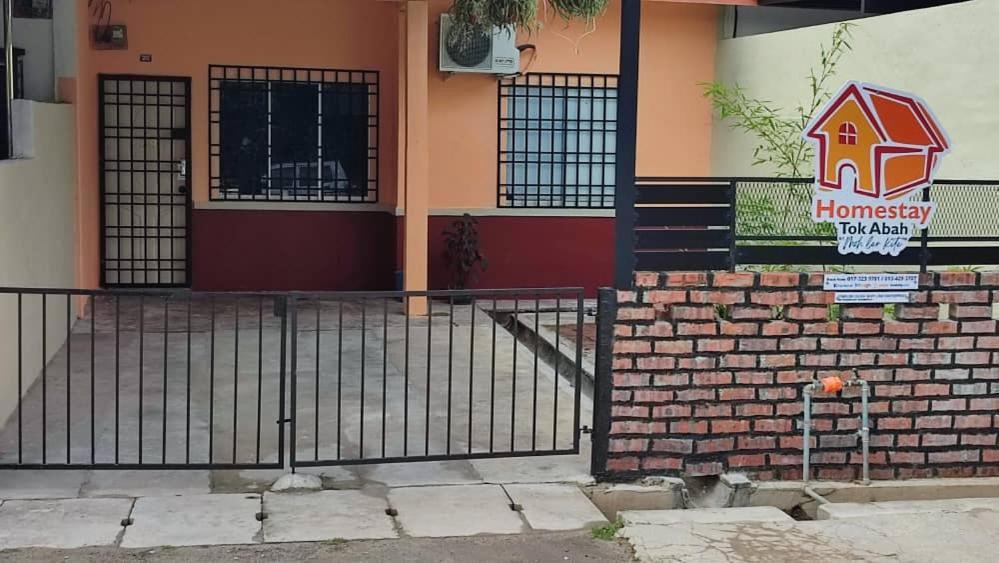 Homestay Tok Abah Сері-Іскандар Екстер'єр фото